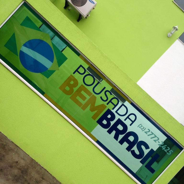 Pousada Bem Brasil Macae Ngoại thất bức ảnh